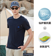 Jeep吉普新款短袖男士T恤圓領(lǐng)衣服仙護(hù)盾抗菌t恤透氣多色打底衫親膚 藏青色 L