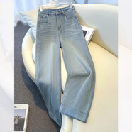 德莉婭深藍色牛仔褲闊腿褲女加絨2025冬季新款高腰顯瘦小個(gè)子九分直筒褲 淺藍色九分（春秋款） S (26) 建議85-95斤