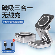 齊論（QILUN）適用華為無(wú)線(xiàn)充電器手機通用充電座66w桌面床頭音箱立式無(wú)線(xiàn)支架 蘋(píng)果方案無(wú)線(xiàn)充電器
