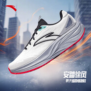 安踏（ANTA）徐風(fēng)|跑步鞋男鞋新款減震耐磨防滑回彈透氣休閑運(yùn)動跑鞋 象牙白/基礎(chǔ)黑/淺沐灰-4 44