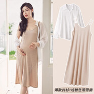 婧麒孕婦裝2025春裝新款連衣裙上衣開(kāi)衫吊帶長(cháng)裙子套裝春秋季款衣服女 薄款襯衫+淺粉色吊帶裙【套裝】 XL