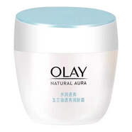 玉蘭油（OLAY）潤膚霜防曬霜白里透紅面霜健康嫩白美白 潤膚霜50g(新款)