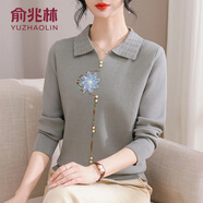 俞兆林（YUZHAOLIN）中老年女裝媽媽裝秋裝針織翻領(lǐng)洋氣上衣秋冬季季時(shí)尚毛衣兩件套女 綠色 M 建議80-100斤