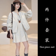 CEENIU2025春季超火寬松顯瘦復古外套短裙兩件套圓領(lǐng)拉鏈設計感時(shí)尚套裝 杏色套裝裙【炸街鹽系輕熟名媛/ L 【105-120斤】