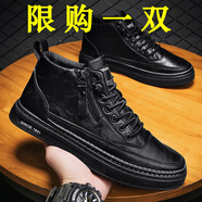 EXUELING男鞋春季新款馬丁靴高幫休閑板鞋潮流百搭黑色工裝靴運(yùn)動休閑男鞋 黑色 42 (260mm)