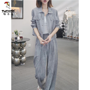 啄木鳥(niǎo)韓版防曬休閑套裝女夏季新款時(shí)尚氣質(zhì)寬松顯瘦襯衫外套長(cháng)褲兩件套 云雨灰套裝 M 85-105斤