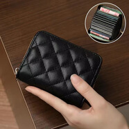 途尊（kingtrip）ins新款菱格歐美時(shí)尚女士小錢(qián)包女短款學(xué)生韓版零錢(qián)包女卡包皮夾 黑色[18卡位防消磁防盜鎖版]