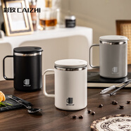 彩致（CAIZHI）304不銹鋼水杯馬克杯咖啡杯帶蓋家用雙層防燙喝水杯子 白色CZ6239