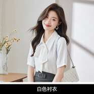 紫魅俏蝴蝶結短袖襯衫輕薄清爽雪紡上衣時(shí)尚顯瘦大碼職業(yè)襯衣半身裙套裝 白色襯衫 L