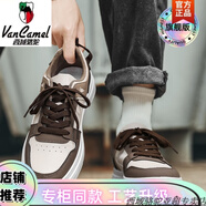 西域駱駝男鞋2025新款秋冬季透氣休閑運(yùn)動(dòng)黑白平底板鞋增高百搭德訓(xùn)潮鞋 Y15棕色【旗艦款】-駱駝官方品牌 40