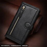 桐汝壁適用蘋果15手機(jī)殼iphone16promax商務(wù)復(fù)古翻蓋皮套ip13pro前后殼 黑色 iPhone6