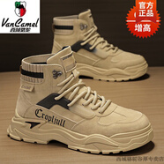 西域駱駝（VANCAMEL）增高鞋男12cm春季防臭馬丁靴隱形內增高6cm8cm10cm高幫休閑運動(dòng)鞋 11516卡其(增高6CM)-駱駝官方品 44