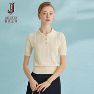經(jīng)典故事（JANE STORY）經(jīng)典故事夏季短袖針織衫上衣女2025新款克萊因藍冰絲針織T恤薄款 杏色 2XL