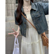 詩(shī)蒂淑春夏季新款女裝法式吊帶連衣裙高級感遮肚子蛋糕裙子少女感長(cháng)裙 牛仔外套 L 【105-120斤】