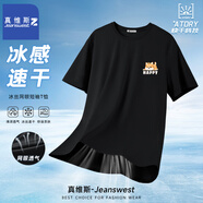真維斯（JEANSWEST Z+）短袖T恤男款白色半袖夏季衣服冰絲體恤純白內搭打底衫網眼T恤男 黑（柴犬趴X） M