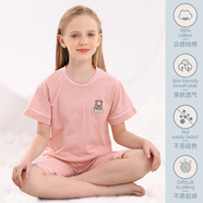 南極人兒童睡衣2025新款夏純棉薄款空調(diào)服男童女孩中大童短袖家居服套裝 迷你熊粉色 160 cm
