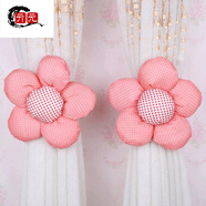 亓元新款創(chuàng  )意卡通窗簾扣 窗簾扣綁帶綁繩房窗簾裝飾 桔紅色 橙色太陽(yáng)花2只