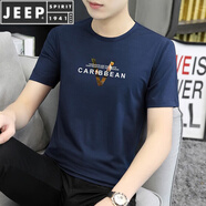 JEEP SPIRIT23夏新款莫代爾短袖t恤男夏季冰絲潮老虎頭體恤半袖潮流衣服 18338深藍(lán) M (適合90-110斤)
