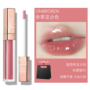 NARS納斯口紅空氣唇釉 空氣柔霧唇霜霧面 水光幻彩唇蜜285#赤茶豆沙色