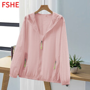 FSHE2025夏季新韓版多巴胺寬松百搭防曬服短款透氣輕薄外套防曬衣女 粉色 口袋拉鏈 L 建議105-120斤