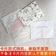 領(lǐng)香不備注卡片內(nèi)容默認不需要卡片【卡片款式隨機，單拍不發(fā)貨】 不備注卡片內(nèi)容默認不需要卡片