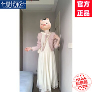 莫代爾時尚名媛毛呢短款連衣裙2025春秋新款蝴蝶結(jié)連衣裙法式百搭長裙 粉紅色上衣+連衣裙 （兩件裝） L