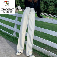啄木鳥（TUCANO）米白色亮片牛仔褲女百搭寬松不透直筒新潮高腰垂感顯瘦闊腿拖地褲 米白色 4扣 XS 75-85斤