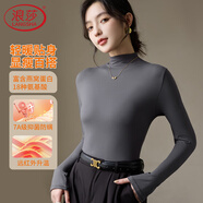 浪莎高領(lǐng)打底衫女內(nèi)搭保暖貼身春夏抑菌防螨黑色長袖t恤磨毛保暖上衣