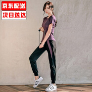 朵梵蓮運(yùn)動(dòng)套裝女春夏季寬松顯瘦瑜伽服女套裝長(zhǎng)袖健身房跑步健身服透氣 【兩件套】暗紫短袖+長(zhǎng)褲 L 114-124斤