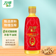 刀嘜（Knife）小榨花生油 0.75L 開(kāi)蓋噴香物理壓榨一級精煉食用油 香港品牌