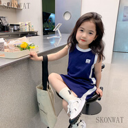 SKONWAT女童連衣裙夏季新款背心裙女寶寶中長(cháng)款直筒裙兒童拼色T恤裙 藏藍色(純棉) 90