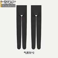 莫代爾天鵝絨打底褲女絲襪女春秋薄款80D黑色褲襪高密無縫襠灰色連褲襪 氣質(zhì)灰 2條 均碼 均碼