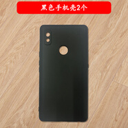 萬浮生適用于Hisense海信A7手機殼HNR320T保護套6.7英寸硅膠軟殼CC版全包邊經(jīng)典防摔磨砂防滑手汗散熱純 黑色手機殼2個