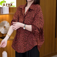 VFHX春季新款時(shí)尚洋氣復古豹紋女士韓版寬松大版休閑百搭長(cháng)袖襯衫外套 紅色豹紋 2XL 135-150斤