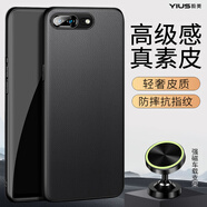 毅美 適用蘋(píng)果8plus手機(jī)殼膚感素皮iphone7puls皮套八男款磁吸ip8p七防摔全包平果apple黑色保護(hù)套外殼 【磁吸款】硯黑+支架 蘋(píng)果8Plus/7Plus