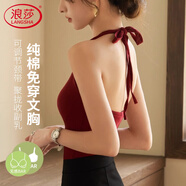 浪莎掛脖小吊帶背心女2025春夏新款螺紋內(nèi)搭帶胸墊純棉美背打底上衣