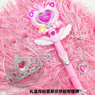 語(yǔ)森憶公主魔法棒兒童女孩玩具小仙女棒皇冠公主變身器發(fā)光音樂(lè)生日禮物 粉投影蝴蝶魔棒 飾裝 電池版(普通電池)