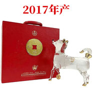五糧液集團出品  高度酒 禮盒酒水 商務(wù)節日送禮收藏擺柜 十二生肖酒 52度 750mL 1瓶 2017年產(chǎn) 狗年萬(wàn)福 禮盒裝