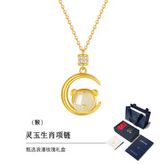 銀千惠925銀本命年和田玉項(xiàng)鏈女生肖蛇年吊墜七夕情人節(jié)生日禮物送女友 靈玉生肖項(xiàng)鏈/生肖猴+免費(fèi)刻字 配首飾證書/情人節(jié)女生禮物/精美禮盒