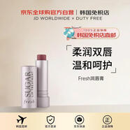 Fresh【韓國直郵】馥蕾詩(shī)經(jīng)典滋潤護唇膏4.3g送禮女520進(jìn)口