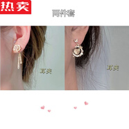 Rosena Sammi盤(pán)蚊香耳夾無(wú)耳洞女夏日白玫瑰夏天茶系免打孔耳環(huán)耳飾耳墜山茶花 山茶花蚊香盤(pán)耳夾+愛(ài)心貓眼石耳