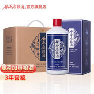 谷養(yǎng)康糧食酒【0添加】濃香型白酒 純糧酒純糧食酒老酒 白酒四川口糧酒 42度 500mL 6瓶 【優(yōu)級(jí)藍(lán)整箱】
