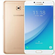 三星（SAMSUNG）速發(fā) Galaxy C7 Pro SM-C7010通4G雙卡智能手機(jī)老人機(jī)創(chuàng)意配件 楓葉金
