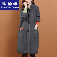珍韻緣連帽針織衫女開(kāi)衫外套2024新款春裝中長(zhǎng)款蝙蝠衫慵懶風(fēng)毛衣外搭厚 深灰色 L