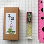 偶遇私家蘭花味香水野蘭花蘭草花女士香水淡香長久清新淡雅女香 蘭花香型  7ML噴瓶 其他/other