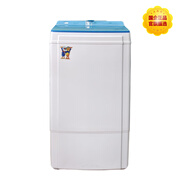小鴨脫水甩干機(jī) 7KG單脫脫水機(jī) 塑桶家用出租房公寓小型嬰兒甩干桶干衣機(jī) 2臺(tái)