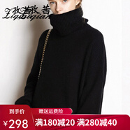 孜茜 秋冬新款羊毛衣女高領(lǐng)加厚100%純羊毛毛衣寬松套頭慵懶風(fēng)歐美潮范時尚廓形打底針織 黑色 XL