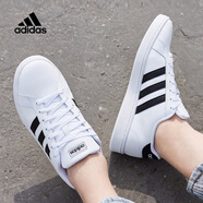 阿迪達斯 （adidas）休閑鞋男鞋女鞋2025秋冬季新款運動(dòng)低幫舒適百搭情侶款鞋透氣板鞋 F36392百搭白色 42.5