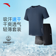 安踏（ANTA）速干套裝丨男運(yùn)動(dòng)短袖短褲夏跑步套裝足球套裝訓(xùn)練服兩件套晨練服 【肩頭小logo】深夜藍(lán)7114-7 L/175