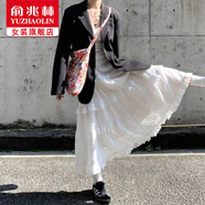 俞兆林半身裙女2025春季新款小個(gè)子白色法式蛋糕裙長(cháng)款顯瘦a字蓬蓬裙 白色 【蕾絲百褶加長(cháng)款】 XL 【推薦126-145斤】